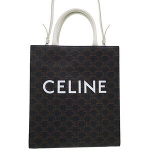 Celine Triomphe Vertical Cabas Tote Bag